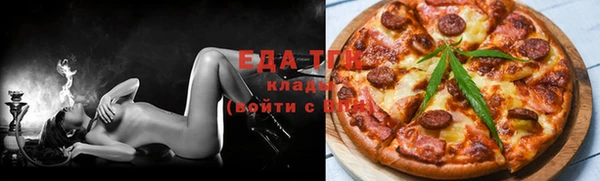 кокаин Абинск