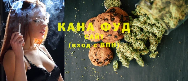 кокаин Абинск