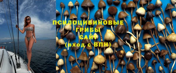 кокаин Абинск