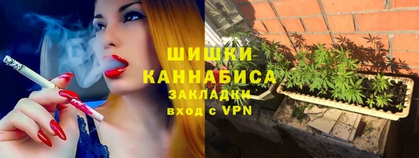 ALPHA PVP Абдулино