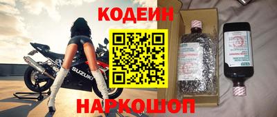 крисы Кунгур