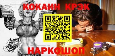 прущая мука Кумертау