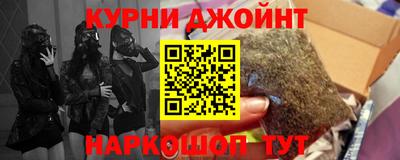 мяу мяу мука Краснознаменск