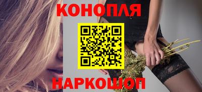 мяу мяу мука Краснознаменск