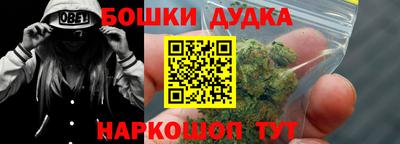 мяу мяу кристалл Краснокаменск