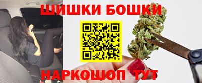 мяу мяу мука Краснознаменск