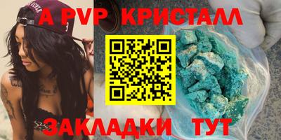 мяу мяу мука Краснознаменск