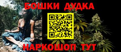 мяу мяу мука Краснознаменск