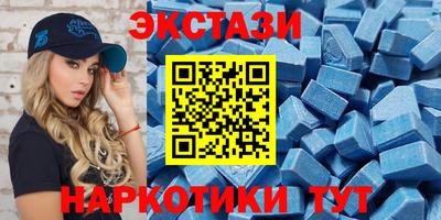 мяу мяу мука Краснознаменск