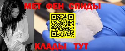 крисы Кунгур