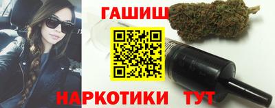мяу мяу кристалл Краснокаменск